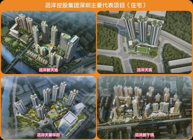 雷竞技RAYBET2025远洋天萃世纪-官方网站-远洋天萃售楼中心-远洋欢迎您-(图3)