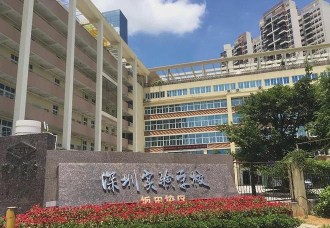 雷竞技RAYBET2025远洋天萃世纪-官方网站-远洋天萃售楼中心-远洋欢迎您-(图8)