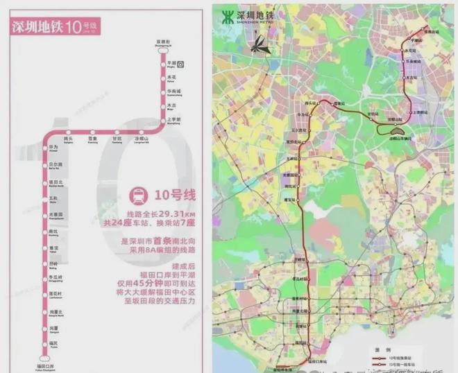 雷竞技RAYBET2025远洋天萃世纪-官方网站-远洋天萃售楼中心-远洋欢迎您-(图7)