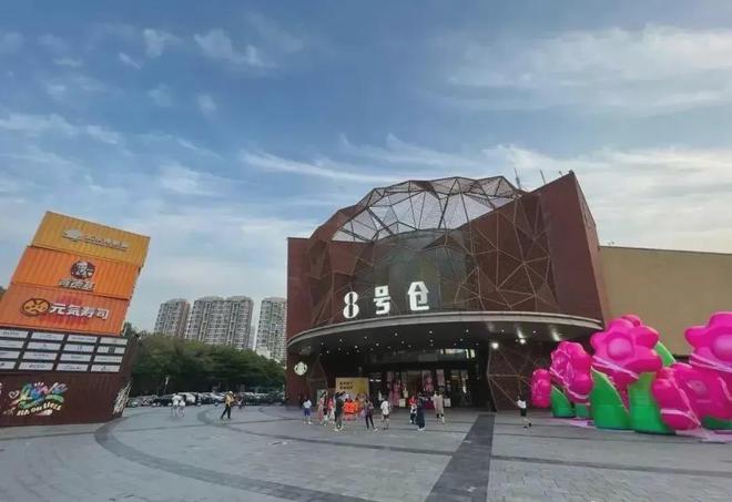 雷竞技RAYBET2025远洋天萃世纪-官方网站-远洋天萃售楼中心-远洋欢迎您-(图9)