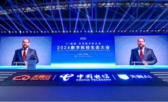 雷竞技RAYBET·(中国)官方网站不断拓展5G应用的广度与深度高通携手伙伴促进(图1)