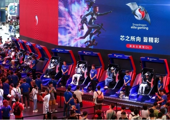 雷竞技RAYBET·(中国)官方网站不断拓展5G应用的广度与深度高通携手伙伴促进(图4)