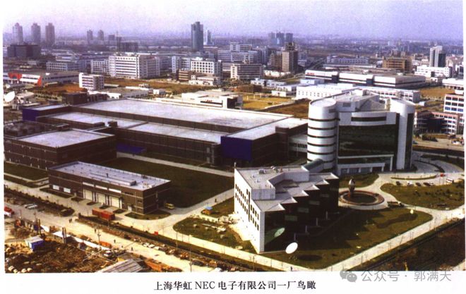 雷竞技RAYBET中国集成电路产业发展的艰难历程(图6)