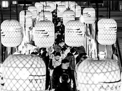 雷竞技RAYBET·(中国)官方网站春节的文化内涵与当代意义(图3)