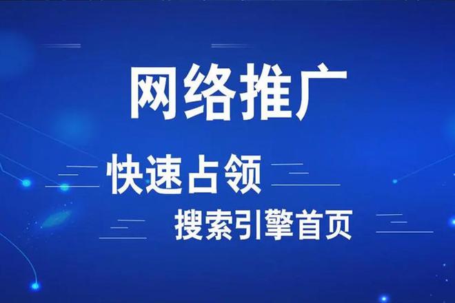 雷竞技RAYBET什么是全媒体营销（探究全媒体营销的发展和应用）(图4)