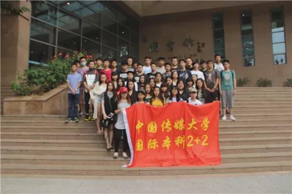 雷竞技RAYBET·(中国)官方网站@2025中传校考初试未过的美术生还有机会逆(图4)