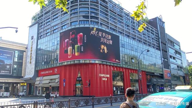雷竞技RAYBET第一户外传媒的广告有哪些？为什么品牌企业找第一户外发布广告？(图1)