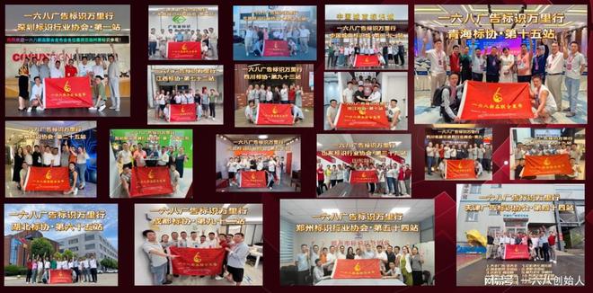 雷竞技RAYBET·(中国)官方网站一六八广告行业新玩法小广告公司也能年入百万(图2)