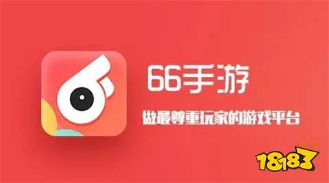 雷竞技RAYBET·(中国)官方网站永久免费内购游戏盒子有哪些 十大无限内购手游(图7)