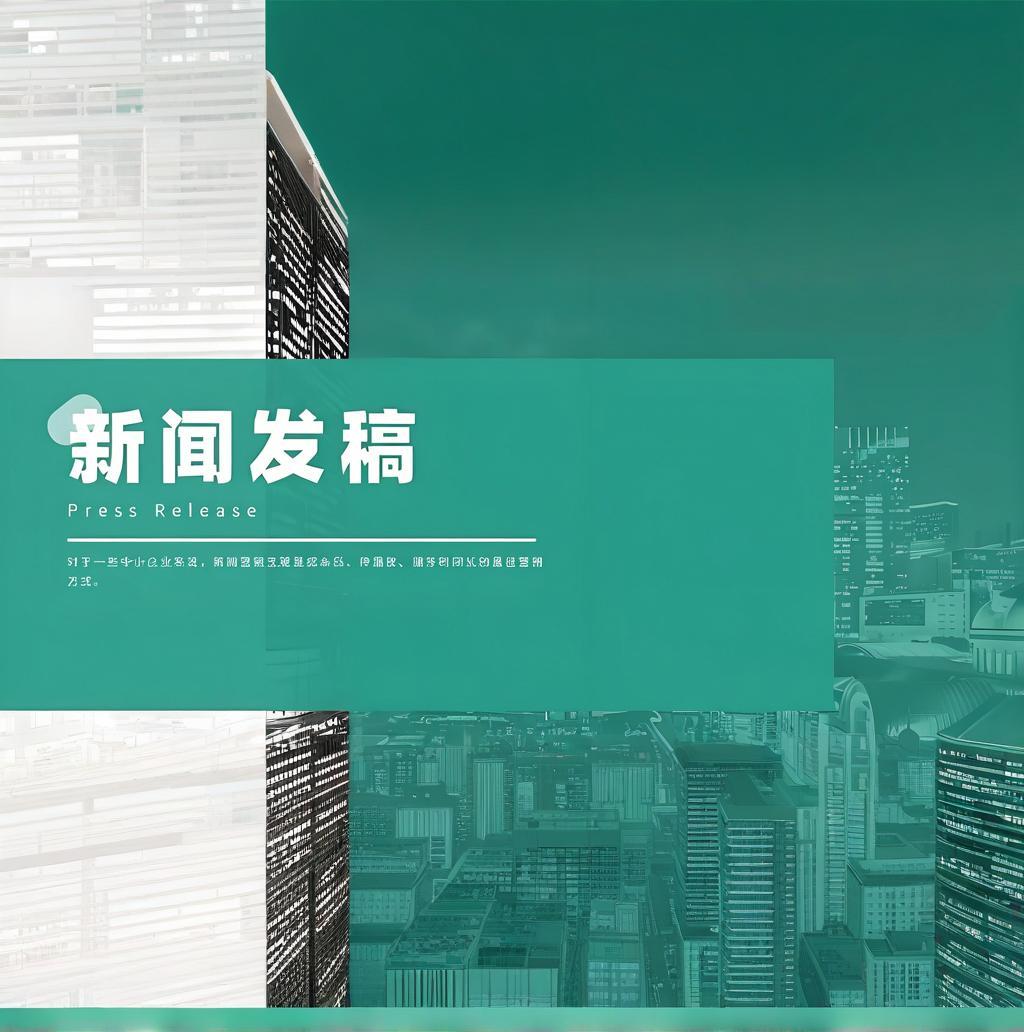 雷竞技RAYBET便宜的电商广告投放价格哪里有？这些平台性价比超高！(图1)