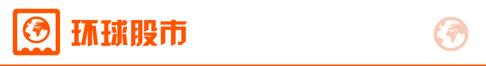 雷竞技RAYBET·(中国)官方网站【4月10日Choice早班车】美国总统特朗(图9)