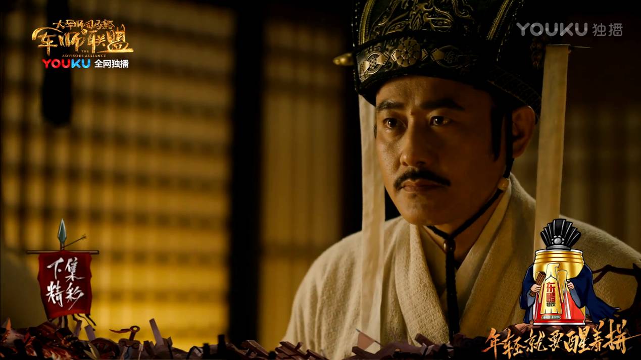 雷竞技RAYBET·(中国)官方网站营销圈最近流行一个新概念原生广告都比不过他(图4)