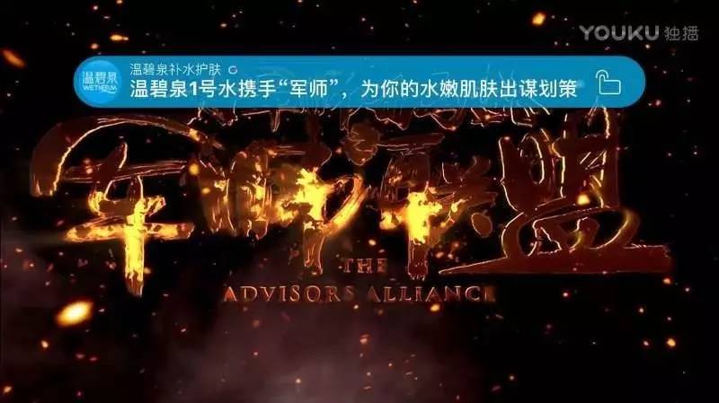 雷竞技RAYBET·(中国)官方网站营销圈最近流行一个新概念原生广告都比不过他(图6)