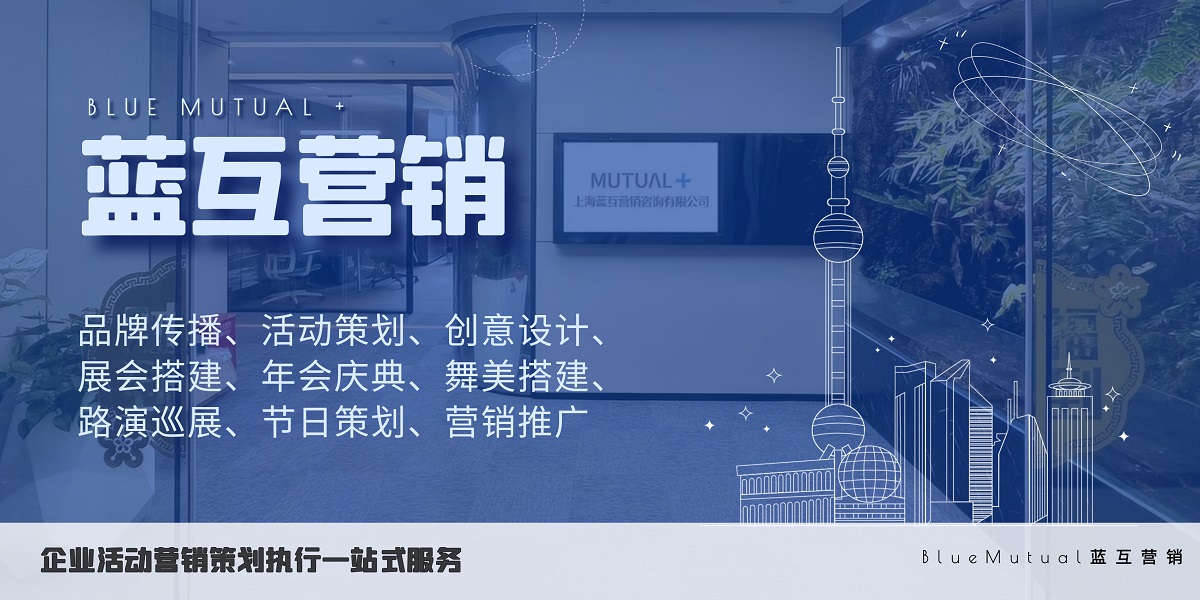 雷竞技RAYBET传播媒体服务类型与价值深度解析(图2)