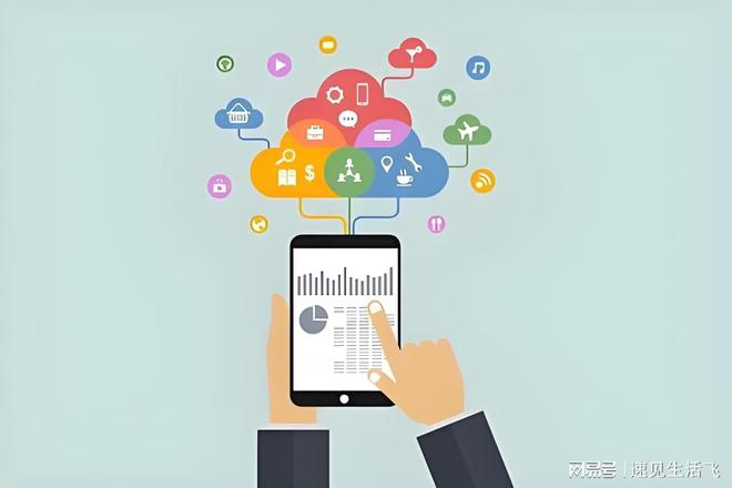 雷竞技RAYBET·(中国)官方网站广东媒体资源如何利用？掌握这几大技巧助力宣传(图2)